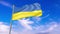 Ukraine flag waving against blue sky, perfect for news, digital composition