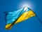 Ukraine flag waving on the wind