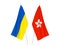 Ukraine and Hong Kong flags