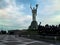 Ukraine, Kiev - September 17, 2017: Square in front of the Motherland Monument in the evening