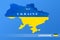 ukraine map national border flag blue yellow land