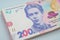 Ukraine money 200 hryvnia stack. Ukrainian finance, salary, pension, donations, taxes. Ukrainian money hryvnia pack. The