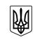 Ukraine national symbol. Vector trident. Ukrainian trident. National emblem of Ukraine. Stop war. Support Ukraine. Vector