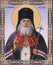 UKRAINE, ODESSA REGION, VILLAGE PETRODOLINSKOE â€“ JUNE, 22, 2017: Orthodox icon of St. Luke of Crimea