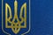 Ukraine passport element close up