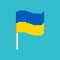 Ukraine Pixel flag. Pixelated banner Ukrainian. political bit icon. Vector illustration