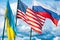 Ukraine Russia relations  with USA mediation