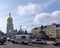 Ukraine. Saint Sophia\'s Cathedral, Kiev