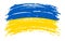 Ukraine torn flag in grunge brush stroke, vector