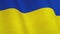 Ukraine waving background flag as emblem for democracy - animation seamless video loop