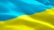 Ukraine waving flag. National 3d Ukrainian flag waving. Sign of Ukraine seamless loop animation. Ukrainian flag HD resolution Back