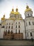 Ukrainian Architecture Saint Lavra Baroque and Modernist style