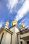 Ukrainian Church of the Virgin Dormition against the blue sky. France, Lourdes