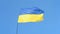 Ukrainian flag on the blue sky, ukraine, europe travel diversity,