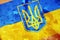 Ukrainian flag closeup. Waving flag of Ukraine. flag symbol of Ukraine