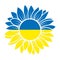 Ukrainian Flag I Stand with Ukraine Pray for Ukraine Stop the War Sunflower