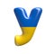 Ukrainian flag letter Y - Small 3d Ukrainian font - Suitable for Ukraine, Russia or politics related subjects