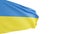 ukrainian flag national independence blue yellow