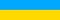 Ukrainian flag. National Ukraine flag wallpaper.
