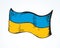 Ukrainian Flag. Vector drawing icon