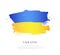 Ukrainian flag. Vector illustration on white background.