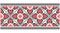 Ukrainian, folk art vector seamless pattern, retro monochrome long cross-stitch ornament inpired by folk art -