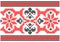 Ukrainian, folk art vector seamless pattern, retro monochrome long cross-stitch ornament inpired by folk art -