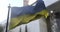 Ukrainian national flag. Ukraine country waving flag. Politics and news illustration