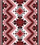 Ukrainian ornament