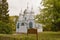 Ukrainian Orthodox church, Canora, Saskatchewan, Canada