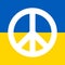Ukrainian peace symbol - stay with Ukraine. Ukraine vector poster. Concept of Ukrainian and Russian military crisis, conflict