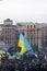 Ukrainian people demand the resignation of the government and early voting
