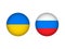 Ukrainian and Russian flags. Ukraine VS Russia. Stop War.