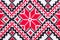 Ukrainian traditional embroidery patterns