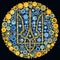 Ukrainian trident blue yellow quilling ornamental mosaic