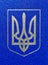 Ukrainian trident macro on passport cover