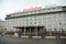 The Ulaanbaatar Hotel. Established in 1961, the hotel is the only 5 star property in Mongolia