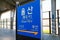 Ulsan, South Korea-April 2018: Ulsan city direction information signboard at the arrival at train station in South Korea