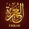Umrah arabic calligraphy illustration vector eps aleumra Makkah Saudi Arabia