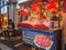 Unacquainted Chef with steam crayfish Street Food in Food alley at huangxing walking street in Changsha city China