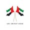 uni Emirat Arab Flag Vector Template Design Illustration