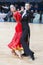 Unidentified Dance Couple Perform Youth Standard European Program on WDSF Minsk Open Dance Festival-2017