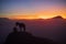 Unidentified local people or Bromo Horseman