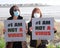 Unidentified participants at a youth lead anti-Asian Violence March in Alameda, CA