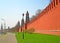 Unidentified people near Kremlin wall in the early morning, Moscow, Russia