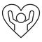 Unit love heart icon outline vector. Support palm