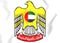 United Arab Emirates coat of arms