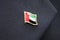 United Arab Emirates Flag Lapel Pin Gold Plated