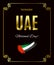 United Arab Emirates Independence Day placard with golden frame and UAE flag