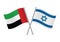 The United Arab Emirates and Israel crossed flags.